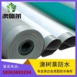 南京防水防潮材料選購指南與專業(yè)防水工程解析